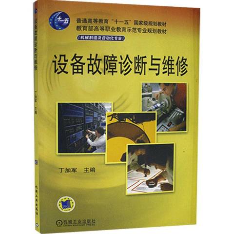 it技術宅技術_it技術標準查詢_it技術支持