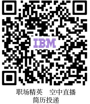 it公司_it公司速查手冊(cè)_石家莊it公司