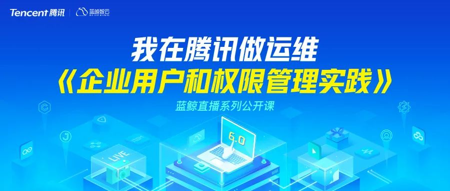 it運維外包公司_服務(wù)器運維外包_it運維外包 排行