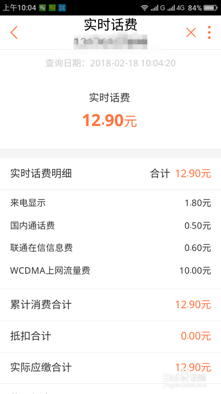 it技術(shù)人員_互聯(lián)網(wǎng)時(shí)代it人員觀后感_it人員的發(fā)展方向