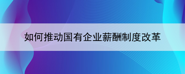 it技術人員_it人員工作職責_it人員是什么