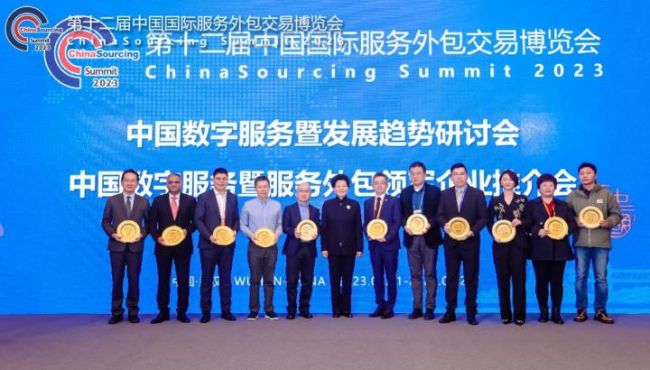 it技術(shù)外包_it外包服務(wù)合同_it外包市場(chǎng)分析及營(yíng)銷(xiāo)模式探討