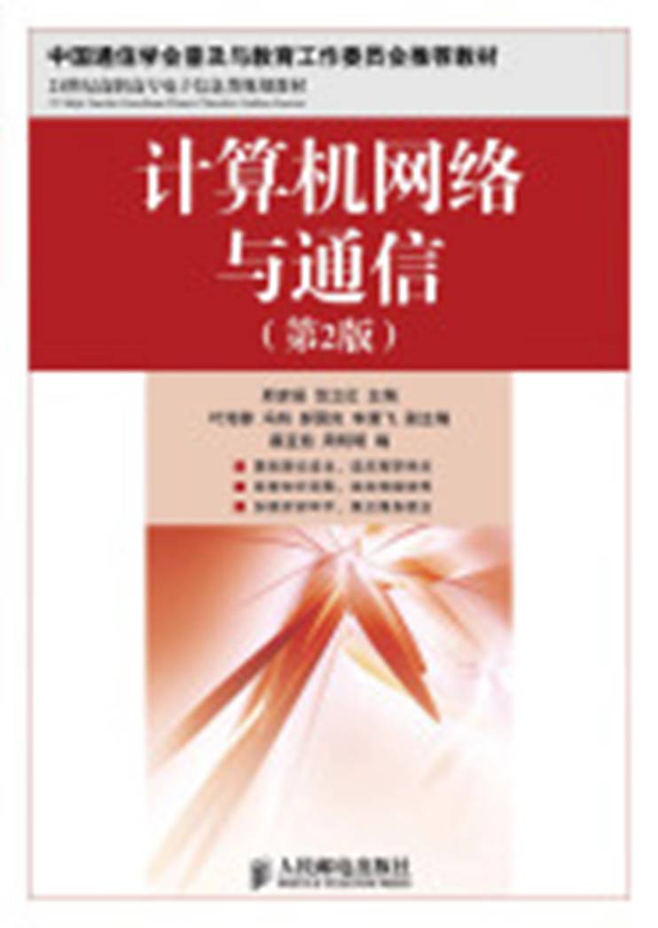 it工程公司簡介_it技術(shù)工程師_it技術(shù)宅技術(shù)