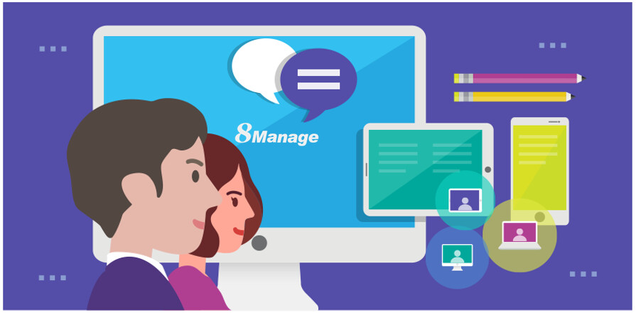 IT 服務(wù)管理（ITSM）流程是怎樣的？有哪些軟件工具？-8Manage ITSM | 高亞科技
