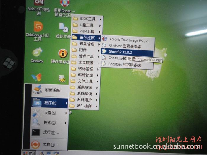 pc外包公司_科藍(lán)公司是外包公司嗎_乙方公司是外包公司嗎