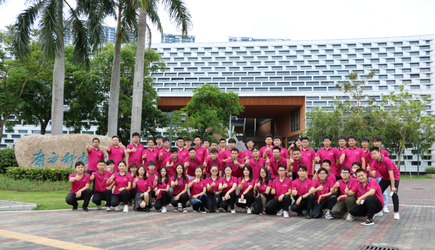 it技術(shù)支持和運(yùn)維有區(qū)別嗎_it運(yùn)維 it服務(wù)_it運(yùn)維技術(shù)