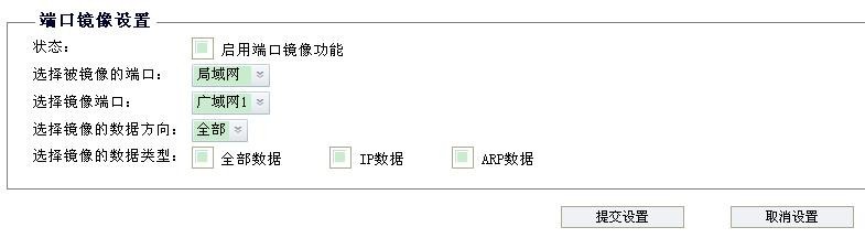 現(xiàn)代化工程項(xiàng)目的運(yùn)維服務(wù)模式_運(yùn)維服務(wù)服務(wù)器網(wǎng)絡(luò)設(shè)備日常巡檢報(bào)告_服務(wù)器運(yùn)維技術(shù)