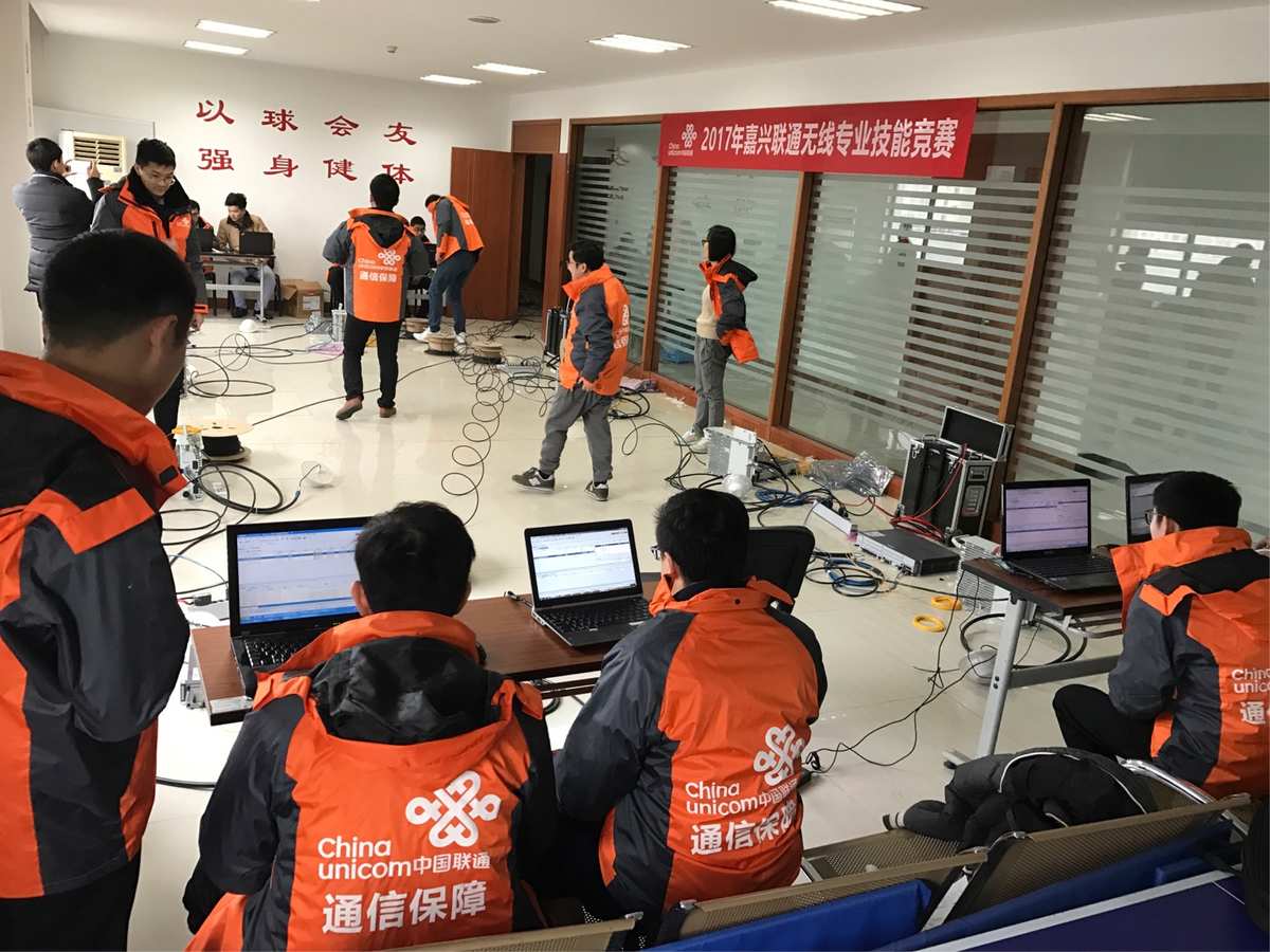 it技能怎么填_it技能_中行it藍(lán)圖技能測評(píng)