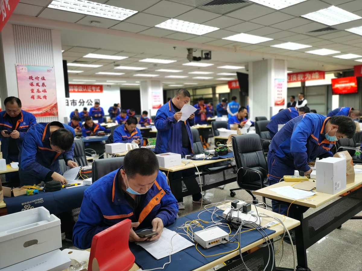 it技能怎么填_it技能_中行it藍(lán)圖技能測評(píng)