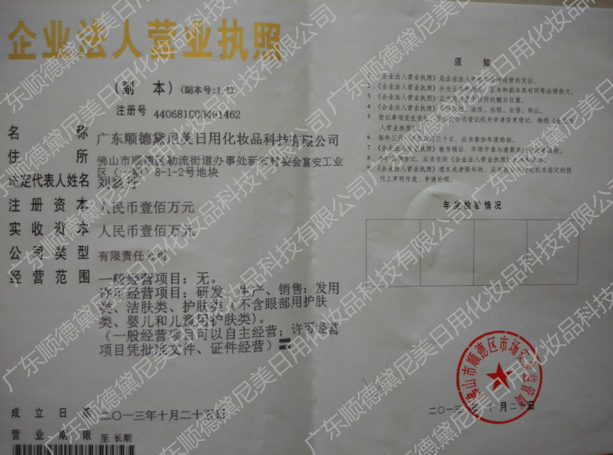 it外包維護方案_it技術(shù)宅技術(shù)_it技術(shù)外包