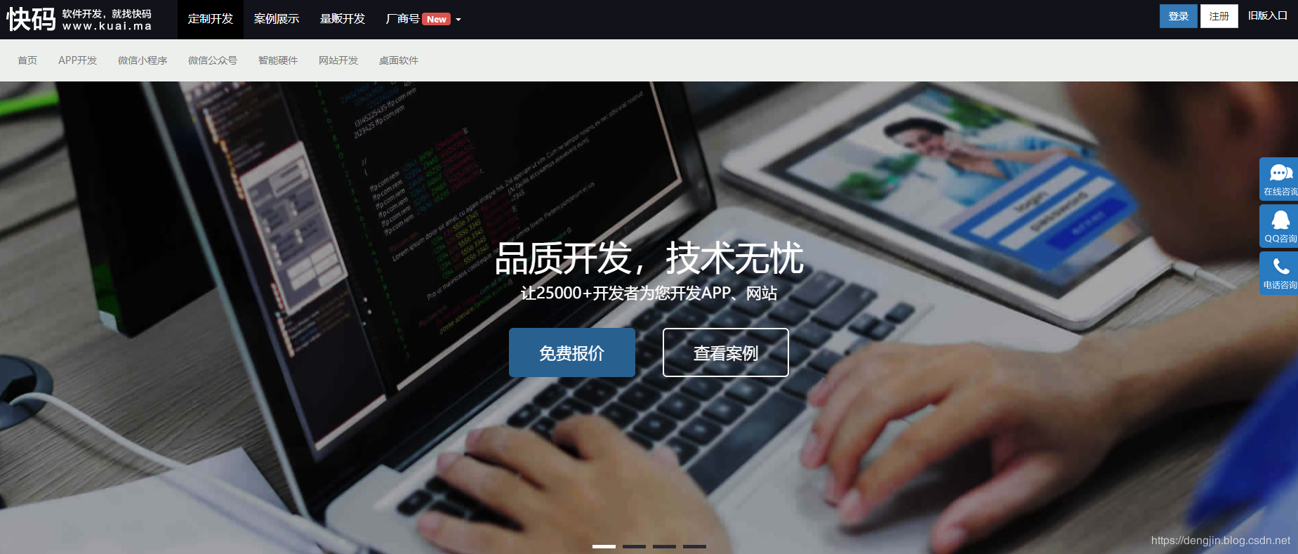 乙方公司就是外包公司么_pc外包公司_外包簡歷寫公司寫外包還是客戶方