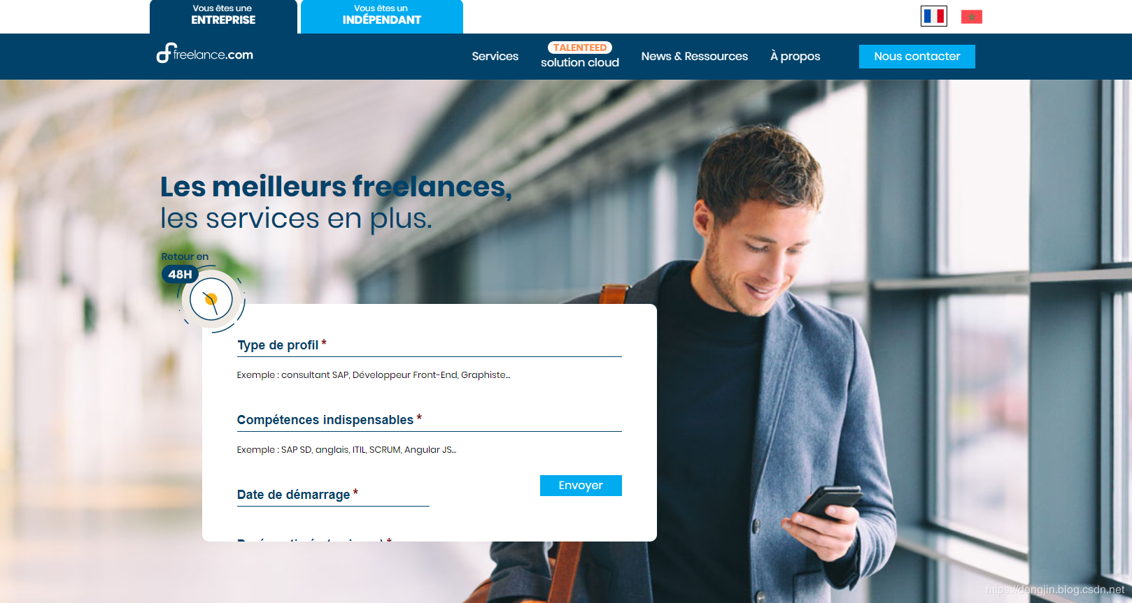 乙方公司就是外包公司么_外包簡歷寫公司寫外包還是客戶方_pc外包公司