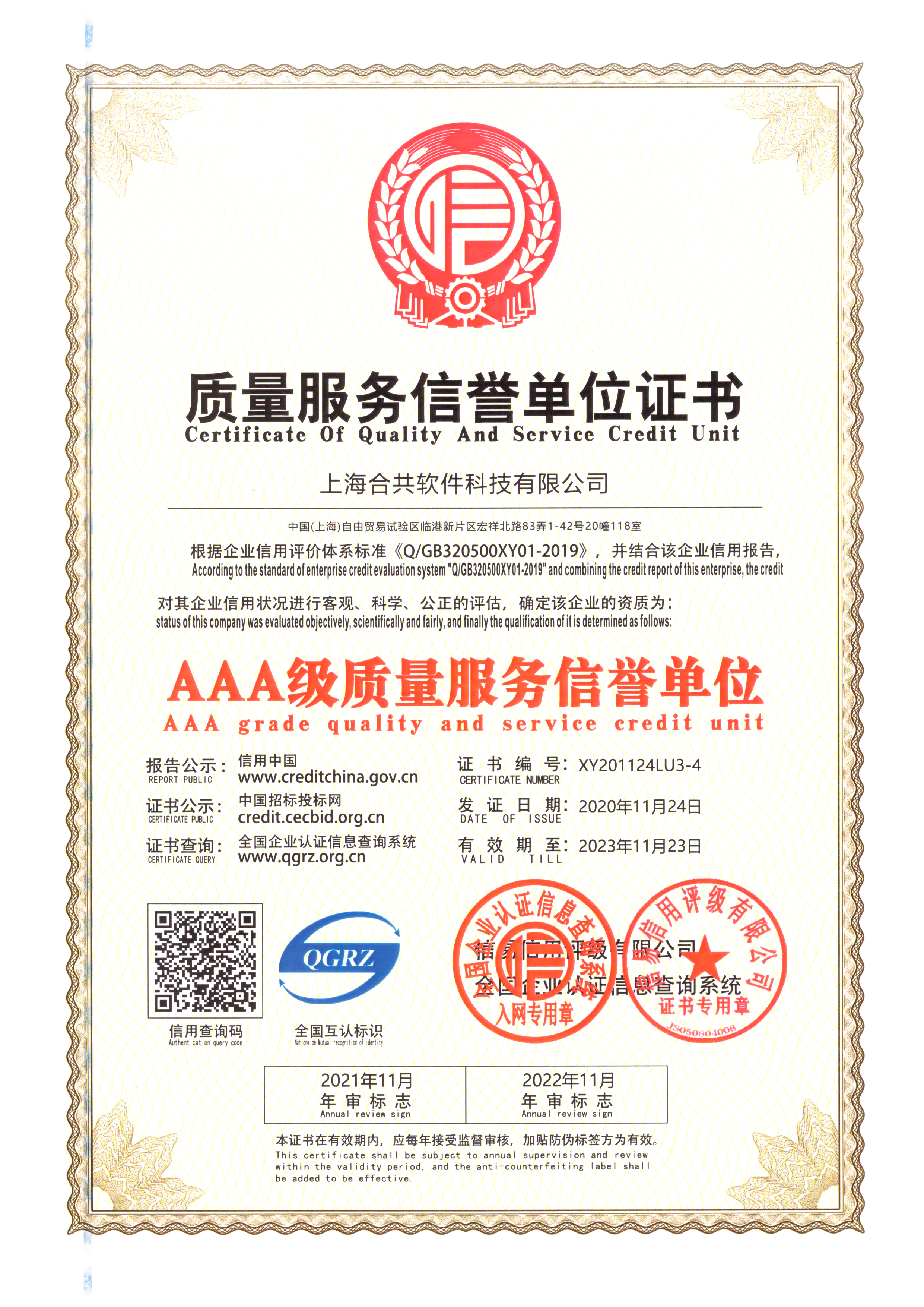 重慶it運維外包怎么樣_阿里外包運維_服務器運維外包