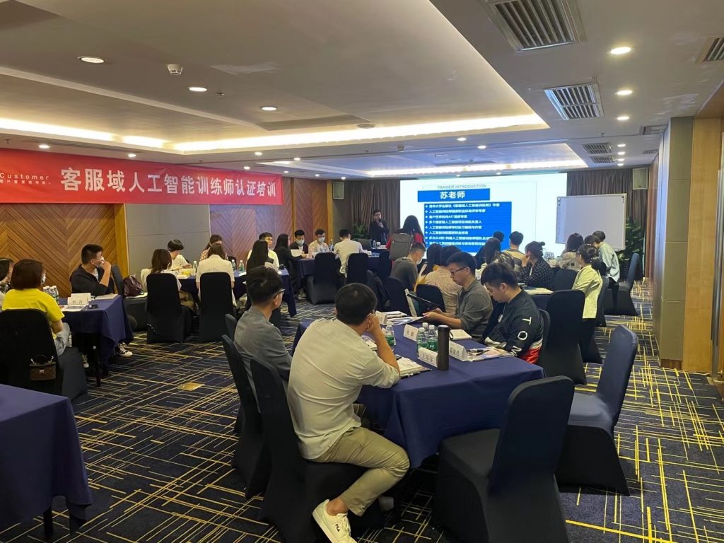 it技術(shù)網(wǎng)站排名_it技術(shù)標(biāo)準(zhǔn)查詢_it技術(shù)