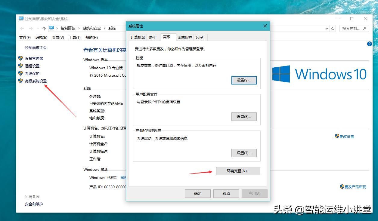 現(xiàn)代化工程項目的運維服務(wù)模式_組織級運維服務(wù)目錄_服務(wù)器運維