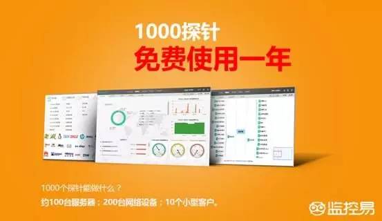 上海it外包_it外包維護(hù)方案_it服務(wù)外包