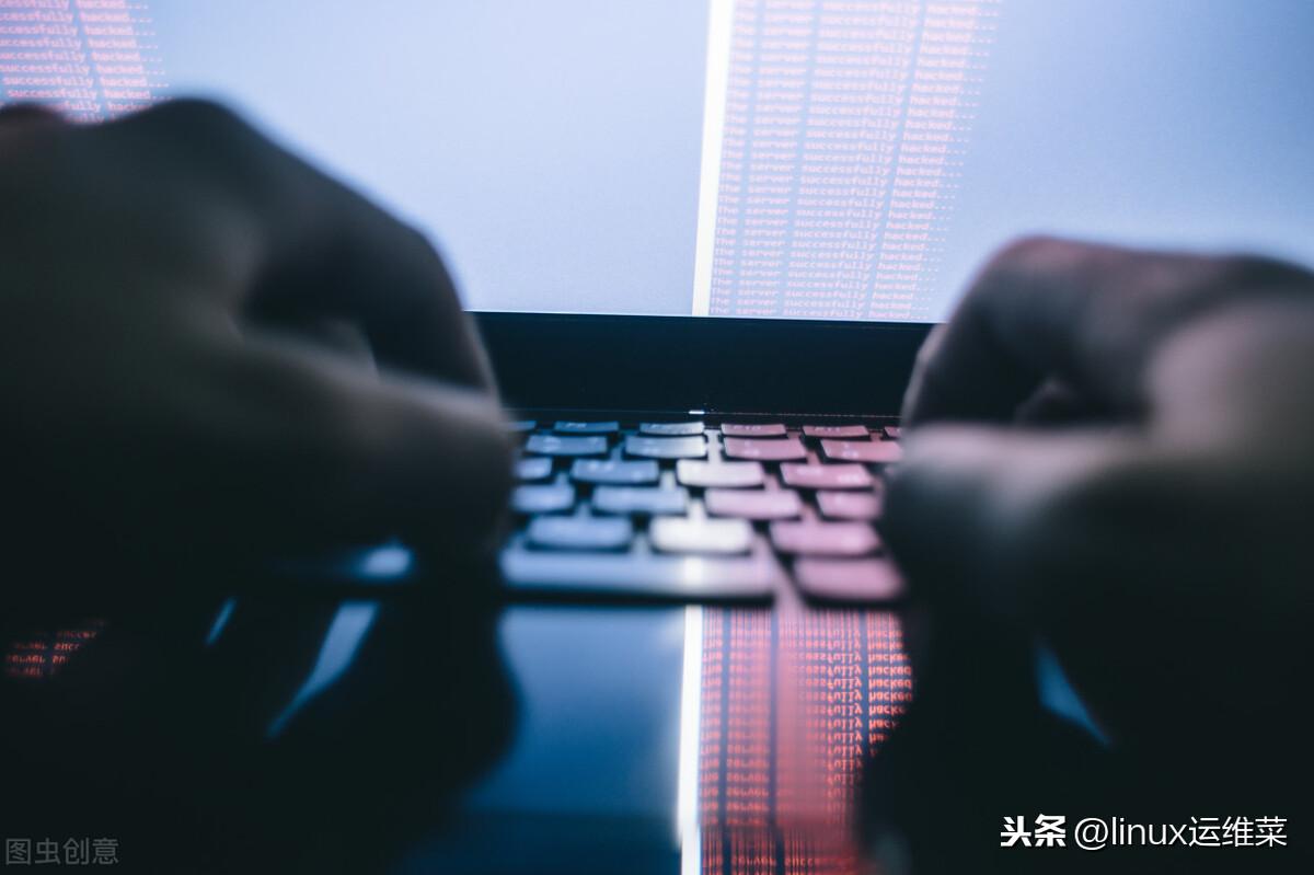 數據中心運維服務解決方案_服務器運維_信息安全運維服務